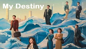 Photo of My Destiny (2026) Episode 7 English Sub