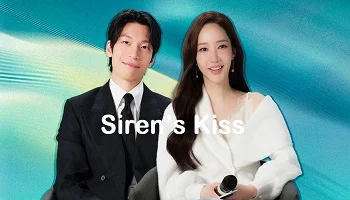Photo of Siren’s Kiss (2026) Episode 3 English Sub
