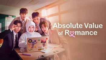 Photo of Absolute Value of Romance (2026) Episode 4 English Sub