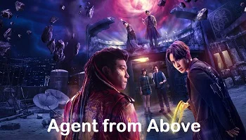 Photo of Agent from Above (2026) Episode 8 English Sub