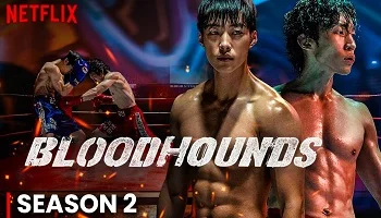 Photo of Bloodhounds Season 2 (2026) Episode 7 English Sub