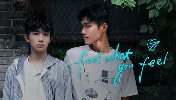 Photo of Feel What You Feel (2026) Episode 5 English Sub
