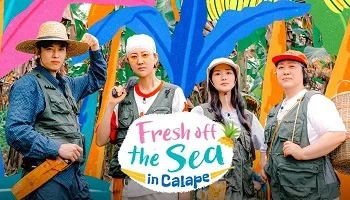 Photo of Fresh off the Sea in Calape (2026) Episode 1 English Sub