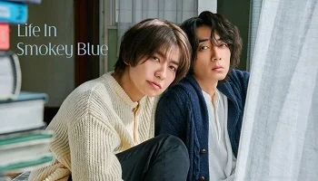 Photo of Life in Smokey Blue (2026) Episode 3 English Sub