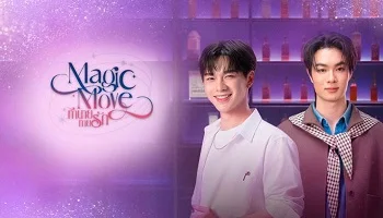 Photo of Magic Move (2026) Episode 1 English Sub
