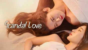 Photo of Scandal Love (2026) Episode 2 English Sub