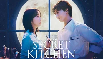 Photo of The Secret Kitchen (2026) Episode 2 English Sub
